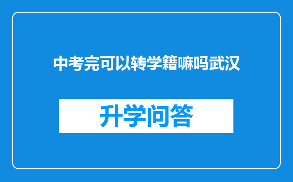 https://www.cwfls.cn/uploads/editor/water/2025-05-15/83ffb789b4cbcf71919dd156a0c951d9.png
